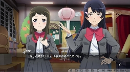 少女☆歌劇 レヴュースタァライト 舞台奏像劇 遥かなるエルドラド