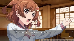 少女☆歌劇 レヴュースタァライト 舞台奏像劇 遥かなるエルドラド