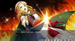 少女☆歌劇 レヴュースタァライト 舞台奏像劇 遥かなるエルドラド