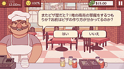 ���åɥԥ������졼�ȥԥ�