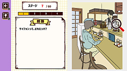 ��̾���ʤ���ä��� ����ͤ�Ҷ��⤫�󤿤�ڤ���̾�����ƥ����������ࡼ