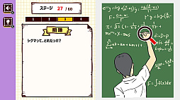 ��̾���ʤ���ä��� ����ͤ�Ҷ��⤫�󤿤�ڤ���̾�����ƥ����������ࡼ