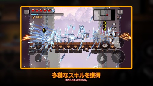 画像ギャラリー No.002のサムネイル画像 / ローグライクアクション「ダンジョンスラッシャー」の配信がスタート