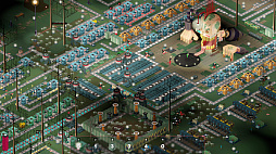 Atrio: The Dark Wild