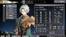 ꡼ No.003Υͥ / Nintendo Switchǡ֥ޡʥ꡼ ϵ뼷ȯ䡣ƥSRPG֥ޡʥ꡼ץ꡼ǿ