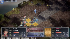 ꡼ No.004Υͥ / Nintendo Switchǡ֥ޡʥ꡼ ϵ뼷ȯ䡣ƥSRPG֥ޡʥ꡼ץ꡼ǿ