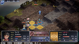 マーセナリーズラメント 銀狼と巫女を廻る七つ星