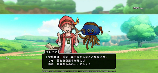 ꡼ No.012 | Ǥͷ٤ɥ饯֥ɥ饴󥯥 ԥ󥺡צ¥ƥθ罸դ򥹥