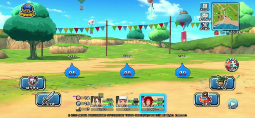 ꡼ No.013 | Ǥͷ٤ɥ饯֥ɥ饴󥯥 ԥ󥺡צ¥ƥθ罸դ򥹥