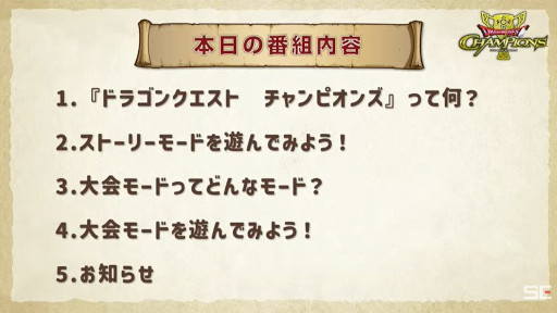 ꡼ No.003 | ֥ɥ饴󥯥 ԥ󥺡ȯɽޤȤᡣ񤷤ʤǳڤȥǤͷ٤ɥ饯ɤξܺ٤餫