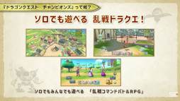 ꡼ No.004 | ֥ɥ饴󥯥 ԥ󥺡ȯɽޤȤᡣ񤷤ʤǳڤȥǤͷ٤ɥ饯ɤξܺ٤餫