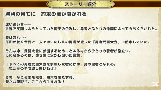 ꡼ No.013 | ֥ɥ饴󥯥 ԥ󥺡ȯɽޤȤᡣ񤷤ʤǳڤȥǤͷ٤ɥ饯ɤξܺ٤餫