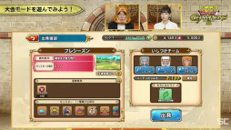 ꡼ No.033 | ֥ɥ饴󥯥 ԥ󥺡ȯɽޤȤᡣ񤷤ʤǳڤȥǤͷ٤ɥ饯ɤξܺ٤餫