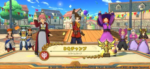 画像ギャラリー No.005のサムネイル画像 / 自分らしい戦い方で制覇を目指す「ドラゴンクエスト チャンピオンズ」,サービス開始。6月19日からは「ドラクエXI」とのコラボを開催予定