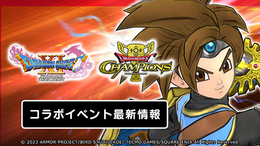 ドラゴンクエスト4【No.05版】貴重レア | manggana.com
