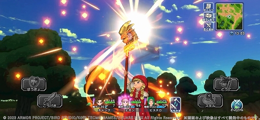 ꡼ No.006Υͥ / ֥ɥ饴󥯥 ԥ󥺡סߡ֥ɥ饴󥯥XIסܥ٥ԤȡиˡȤդӤⳫ