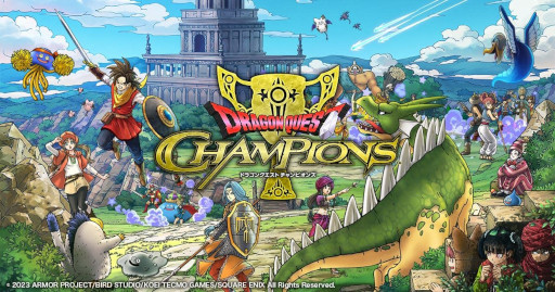 画像ギャラリー No.001のサムネイル画像 / 「ドラゴンクエスト チャンピオンズ」の国内収益はリリースから2週間で1000万ドル(約14億円)を記録。ソロでも遊べる乱戦ドラクエ