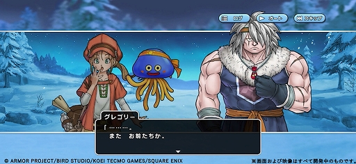 ꡼ No.003 | ֥ɥ饴󥯥 ԥ󥺡סɹӤΥȡ꡼7ϤɲáԥååפդӤⳫ