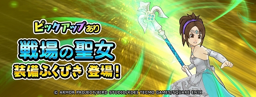 ꡼ No.005 | ֥ɥ饴󥯥 ԥ󥺡סɹӤΥȡ꡼7ϤɲáԥååפդӤⳫ