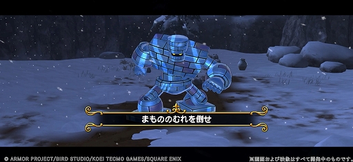 ꡼ No.009 | ֥ɥ饴󥯥 ԥ󥺡סɹӤΥȡ꡼7ϤɲáԥååפդӤⳫ