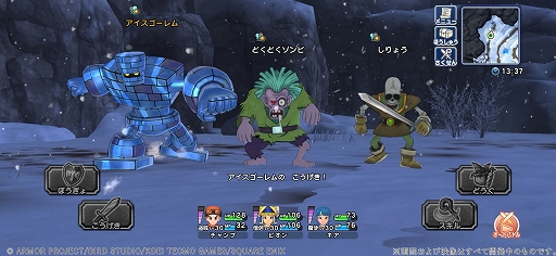 ꡼ No.010 | ֥ɥ饴󥯥 ԥ󥺡סɹӤΥȡ꡼7ϤɲáԥååפդӤⳫ