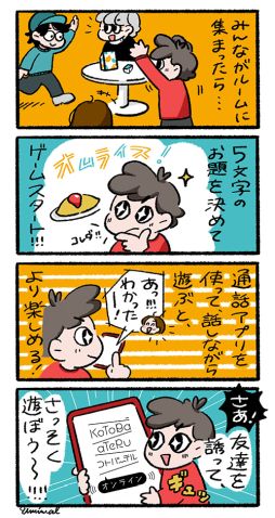 ꡼ No.006 | ֥ȥСƥ -饤-ۿϡ̣äƤդܡɥΥ饤