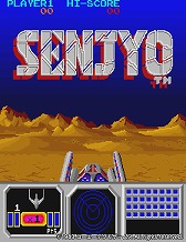 ���������꡼ No.001�Υ���ͥ������ / �֥��������ɥ��������֥� SENJYO�פ�1��12��ȯ��ء��졼�������Ȥ���360�������̤�������Ũ����ष�Ƥ������塼�ƥ��󥰥�����