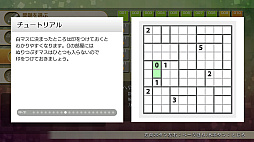 �˥���Υѥ���S �ؤ�櫓