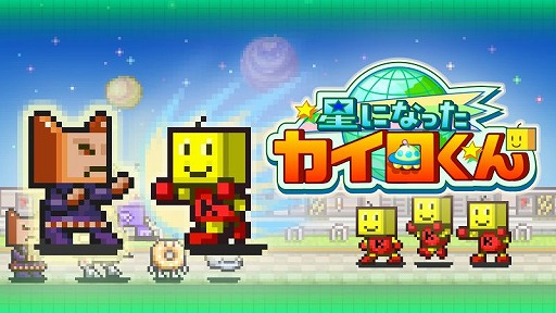 ꡼ No.007 | եȡPCǡϺϥСƲסإסˤʤäפSteam116˥꡼