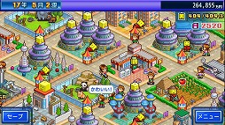 ꡼ No.008 | եȡPCǡϺϥСƲסإסˤʤäפSteam116˥꡼