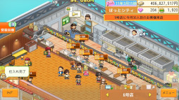 ꡼ No.004 | եȡPCǡϺϥСƲסإסˤʤäפSteam꡼ǰ볫