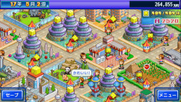 ꡼ No.011 | եȡPCǡϺϥСƲסإסˤʤäפSteam꡼ǰ볫