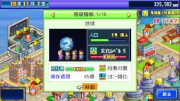 ꡼ No.012 | եȡPCǡϺϥСƲסإסˤʤäפSteam꡼ǰ볫