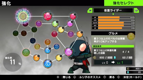 ꡼ No.013 | ǲ֥󡦲̥饤פȤϥ饢о졣PC/SwitchˡSD 󡦲̥饤 323ȯ