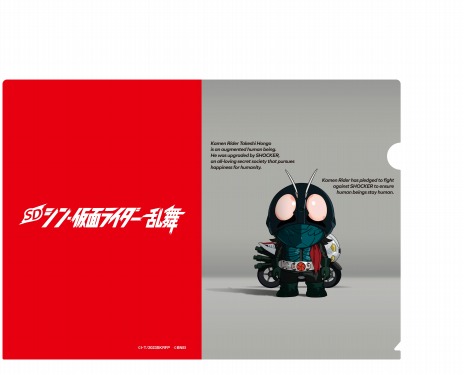 ꡼ No.020 | ǲ֥󡦲̥饤פȤϥ饢о졣PC/SwitchˡSD 󡦲̥饤 323ȯ