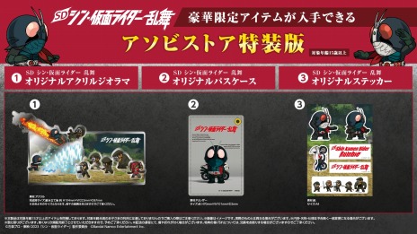 ꡼ No.021 | ǲ֥󡦲̥饤פȤϥ饢о졣PC/SwitchˡSD 󡦲̥饤 323ȯ