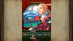 ꡼ No.014 | ̵STG֥ɥ饴֥쥤ס֥ʡ2-ס֥ХåפXbox OneǤ꡼ʤϤ٤990ߡǹ