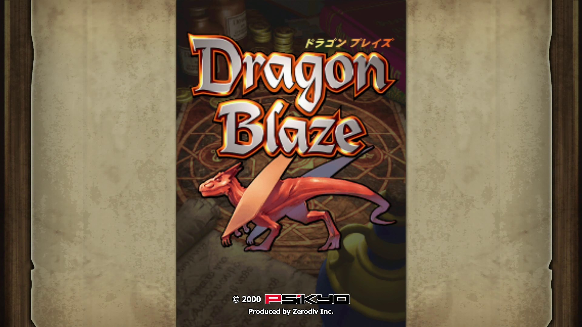 Dragon Blaze