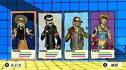 �ե塼�꡼�ե����ȡ�����󥰥������ƥ�