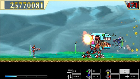 ꡼ No.002 | ץŨˤܤǥӲԤ2D֥ĥ륷꡼յԥ󥾥פSwitchȯ