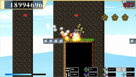 ꡼ No.004 | ץŨˤܤǥӲԤ2D֥ĥ륷꡼յԥ󥾥פSwitchȯ