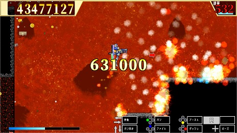 ꡼ No.006 | ץŨˤܤǥӲԤ2D֥ĥ륷꡼յԥ󥾥פSwitchȯ