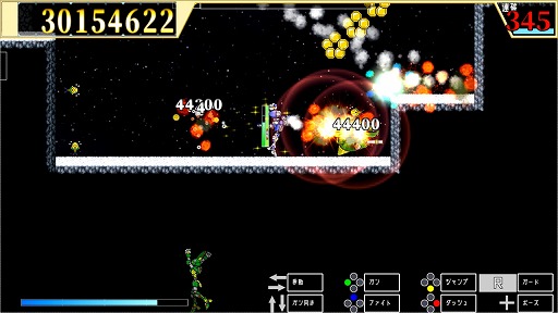 ꡼ No.008 | ץŨˤܤǥӲԤ2D֥ĥ륷꡼յԥ󥾥פSwitchȯ