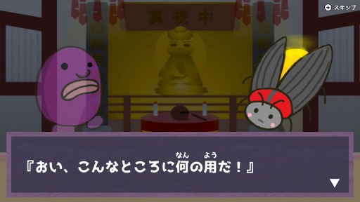 ꡼ No.003 | ꥺॢֿΤ󤷤礯119ۿǰ»