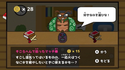 ꡼ No.006 | ꥺॢֿΤ󤷤礯119ۿǰ»