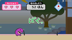 真夜中のかんしょく