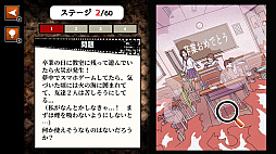 ������̿�����æ�� ����򤭥��������饹�ȿ����ߥ��ƥ꡼�����ࡼ