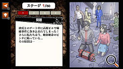 ������̿�����æ�� ����򤭥��������饹�ȿ����ߥ��ƥ꡼�����ࡼ