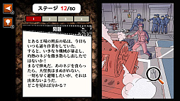 ������̿�����æ�� ����򤭥��������饹�ȿ����ߥ��ƥ꡼�����ࡼ