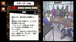 ������̿�����æ�� ����򤭥��������饹�ȿ����ߥ��ƥ꡼�����ࡼ